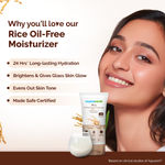 Buy Mamaearth Rice Oil-Free Face Moisturizer , for Oily Skin, With Rice Water & Niacinamide for Glass Skin - 50 gm - Purplle