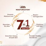 Buy Mamaearth Rice Water Hydrating Body Lotion 400 ml - Purplle