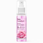 Buy Dabur Gulabari Rose Glow Skincare Kit with travel pouch Combo of 6 - Purplle