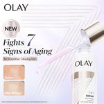 Buy Olay 7in1 Serum, Fight 7 Signs of Aging for Smoother & Glowing Skin, with Niacinamide, Vitamin C, Collagen Peptide, 30 ml - Purplle