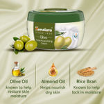 Buy Himalaya Olive Extra Nourishing Cream 200 ml - Purplle