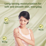 Buy Himalaya Olive Extra Nourishing Cream 200 ml - Purplle