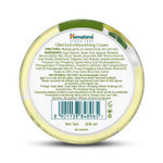Buy Himalaya Olive Extra Nourishing Cream 200 ml - Purplle