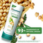 Buy Himalaya Gentle Daily Care Natural Protein Conditioner 180 ml - Purplle