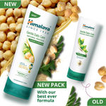 Buy Himalaya Gentle Daily Care Natural Protein Conditioner 180 ml - Purplle