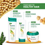 Buy Himalaya Gentle Daily Care Natural Protein Conditioner 180 ml - Purplle