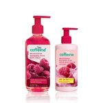 Buy mCaffeine Brightening Raspberry Body Care Kit (Sunscreen Body Lotion 200 ml + Body Wash 300 ml) Combo of 2 - Purplle