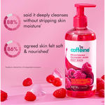 Buy mCaffeine Raspberry Body Wash & Scrub Kit (Body Scrub 175 gm + Body Wash 300 ml) Combo of 2 - Purplle