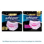Buy Whisper Super Absorbent Period Panty, 6 M-L Pants - 6 pc - Purplle