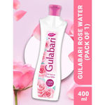 Buy Dabur Gulabari Rose Glow Pack of 3(Premium Rose Water 250ml+Rose glow Cleanser 100 ml+ Gulabari Rose water 400 ml) - Purplle