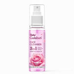 Buy Dabur Gulabari Rose Glow Pack of 3(Premium Rose Water 250ml+Rose glow Cleanser 100 ml+ Gulabari Rose water 400 ml) - Purplle