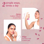 Buy Dabur Gulabari Rose Glow Pack of 3(Premium Rose Water 250ml+Rose glow Cleanser 100 ml+ Gulabari Rose water 400 ml) - Purplle