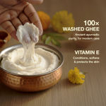 Buy Good Vibes Nourishing Glow Body Lotion with 100× Washed Ghee | 48H Deep Hydration| Intense Hydration | Non-Greasy Moisture | Repairs Dry & Rough Skin | With Vitamin E | Soothes & Softens Skin | Daily Body Care- 200 ml - Purplle