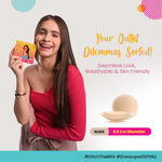 Buy PINQ POLKA Reusable Nipple Cover (Nude-8cm) (2 Pcs) - Purplle