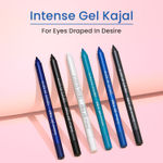 Buy Swiss Beauty Intense Gel Kajal | 12-Hour Stay | Waterproof | Smudge-Proof | Creamy Texture | Highly Pigmented | Multi-Use Eye Pencil - Pearly White (1.2 gm) - Purplle