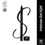 Buy Swiss Beauty Intense Gel Kajal | 12-Hour Stay | Waterproof | Smudge-Proof | Creamy Texture | Highly Pigmented | Multi-Use Eye Pencil - Smoky (1.2 gm) - Purplle