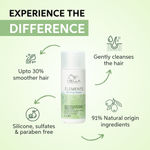 Buy Wella Professionals Elements Renewing Sulfate & Paraben-Free Shampoo (50 ml) + Hair Mask (30ml) Regime For Frizz-Free Hair With Aloe Vera - Combo of 2 - Purplle