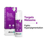 Buy The Derma Co. 2% Kojic Acid Advanced Face Cream 30 gm - Purplle