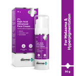Buy The Derma Co. 2% Kojic Acid Advanced Face Cream 30 gm - Purplle