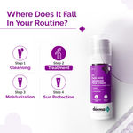 Buy The Derma Co. 2% Kojic Acid Advanced Face Cream 30 gm - Purplle