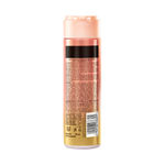 Buy Lakme Peach Moisturiser with SPF 30 & Ceramide, UV Defense & Barrier Repair, All Skin Types 200 ml - Purplle