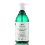 Buy Alps Goodness Fenugreek, Biotin & Redensyl Anti Hairfall Shampoo for All Hair Types (500 ml) | Sulphate Free, Silicone Free, Paraben Free | Gentle & Mild Cleansing Shampoo| Vegan | Hairfall Control Shampoo - Purplle