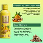 Buy Earthgenix Ubtan Body Wash Scrub with Pro Vitamin B5 - 300 ml - Purplle