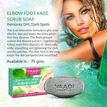 Buy Vaadi Herbals Elbow Foot Knee Scrub Soap (75 gm) - Purplle