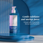 Buy Be Bodywise Acne & Exfoliation Duo (1% Salicylic Acid Body Wash 250 ml + 10% AHA Body Scrub 300 gm) | For Exfoliating Detanning Preventing Body Acne,Combo of 2 Skincare Kit - Purplle