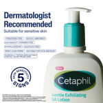 Buy Cetaphil Gentle Exfoliating SA Lotion - (236 ml) - Purplle