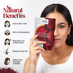 Buy Hilary Rhoda Essence Beetroot Powder For Skin & Hair | 100% Pure & Natural Beetroot Powder | For Shiny Skin, Face Glow, Hair Growth & Lips | Rich in Antioxidants | Organic Beetroot Powder for Men & Women - 50 gm - Purplle