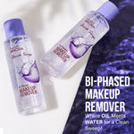 Buy Hilary Rhoda Quick Swipe Bi-Phased Makeup Remover | Removes Waterproof Makeup | With Aloe Vera & Witch Hazel Extract | Water + Oil Formula | 100 ml - Purplle