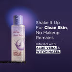 Buy Hilary Rhoda Quick Swipe Bi-Phased Makeup Remover | Removes Waterproof Makeup | With Aloe Vera & Witch Hazel Extract | Water + Oil Formula | 100 ml - Purplle