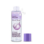 Buy Hilary Rhoda Quick Swipe Bi-Phased Makeup Remover | Removes Waterproof Makeup | With Aloe Vera & Witch Hazel Extract | Water + Oil Formula | 100 ml - Purplle