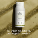 Buy Juicy Chemistry Organic Volumising Dry Powder Fortified with Bhringaraj & Charcoal, 100 gm | Natural Hair Thickening & Oil Absorbing Powder - Purplle