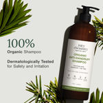 Buy Juicy Chemistry Organic Anti-Dandruff Shampoo Fortified with Rosemary & Tea Tree, 500 ml | Reduces Itchy Scalp & Flakiness | Gentle & Natural Hair Care | For Men & Women - Purplle