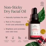 Buy Juicy Chemistry Organic Rosehip Seed Oil, 30 ml | 100% Pure, Cold-Pressed & Certified Organic | Fades Scars & Pigmentation | Brightens Skin Tone | Boosts Collagen - Purplle