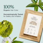 Buy Juicy Chemistry Organic Dark Brown Hair Colour Fortified with Henna & Amla, 200 gm | Natural Grey Coverage | Hair Conditioning - Purplle