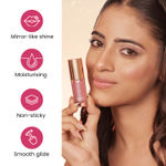 Buy Swiss Beauty Moist Heist Shimmer Lip Oil | Luminous Shine | Hydrating | Lightweight - 4.8 gm, Pink Flicker - Purplle