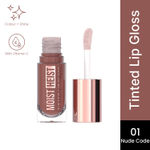 Buy Swiss Beauty Moist Heist Tinted Lip Gloss | Colour + Shine | Moisturises | With Vitamin E | Non-Sticky | Long-Lasting - 4.8 gm, Nude Code - Purplle