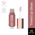 Buy Swiss Beauty Moist Heist Tinted Lip Gloss | Colour + Shine | Moisturises | With Vitamin E | Non-Sticky | Long-Lasting - 4.8 gm, Pink Plan - Purplle