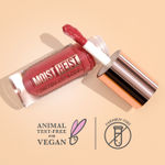 Buy Swiss Beauty Moist Heist Tinted Lip Gloss | Colour + Shine | Moisturises | With Vitamin E | Non-Sticky | Long-Lasting - 4.8 gm, Pink Plan - Purplle