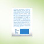 Buy Vivel Aloe Vera Bathing Soap with Vitamin E for Soft, Glowing skin|Refreshing Fragrance|Combo Pack 150g - Purplle