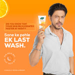 Buy Joy&nbsp;Vitamin C glow reviving gel Face Wash With tropical orange & vitamin E&nbsp; (150 ml) |&nbsp;for All Skin Types - Purplle