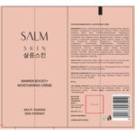 Buy Salm Skin Intense Repair Daily Moisturiser  (Benchmark: Cica Plast cream) - 50 ml - Purplle