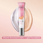 Buy Ponds BB+ Cream, Instant Spot Coverage + Light Make-up Glow, Natural 18 gm - Purplle