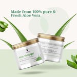 Buy Herbal Mitra Pure Aloe Vera Skin/Hair Gel 200 ml With Vitamin E | Natural Moisturizer | Hydrating, Moisturizing | Paraben, Silicone Free | For Both Men and Women (Pack of 1) - Purplle