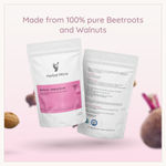 Buy Herbal Mitra Beetroot Face Scrub For De Tan Removal | Natural Cleanser | Deep Exfoliator | Blackhead - Whitehead Remover | Skin Purifying For Men & Women (100 gm) - Purplle