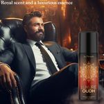 Buy La French Luxure Oudh Unisex Deodorant | Long Lasting Body Spray | Refreshing Oud Aroma | 150 ml - Purplle