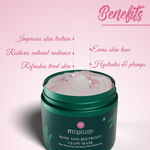 Buy MINATURE Rose & Beetroot Glow Ready-to-Use Clay Mask for Radiant, Soft, and Naturally Glowing Skin – 50 gm | With AHAs, Hyaluronic Acid, Rose, Beetroot & Licorice Extracts – Dermatologically Tested Face Mask - Purplle